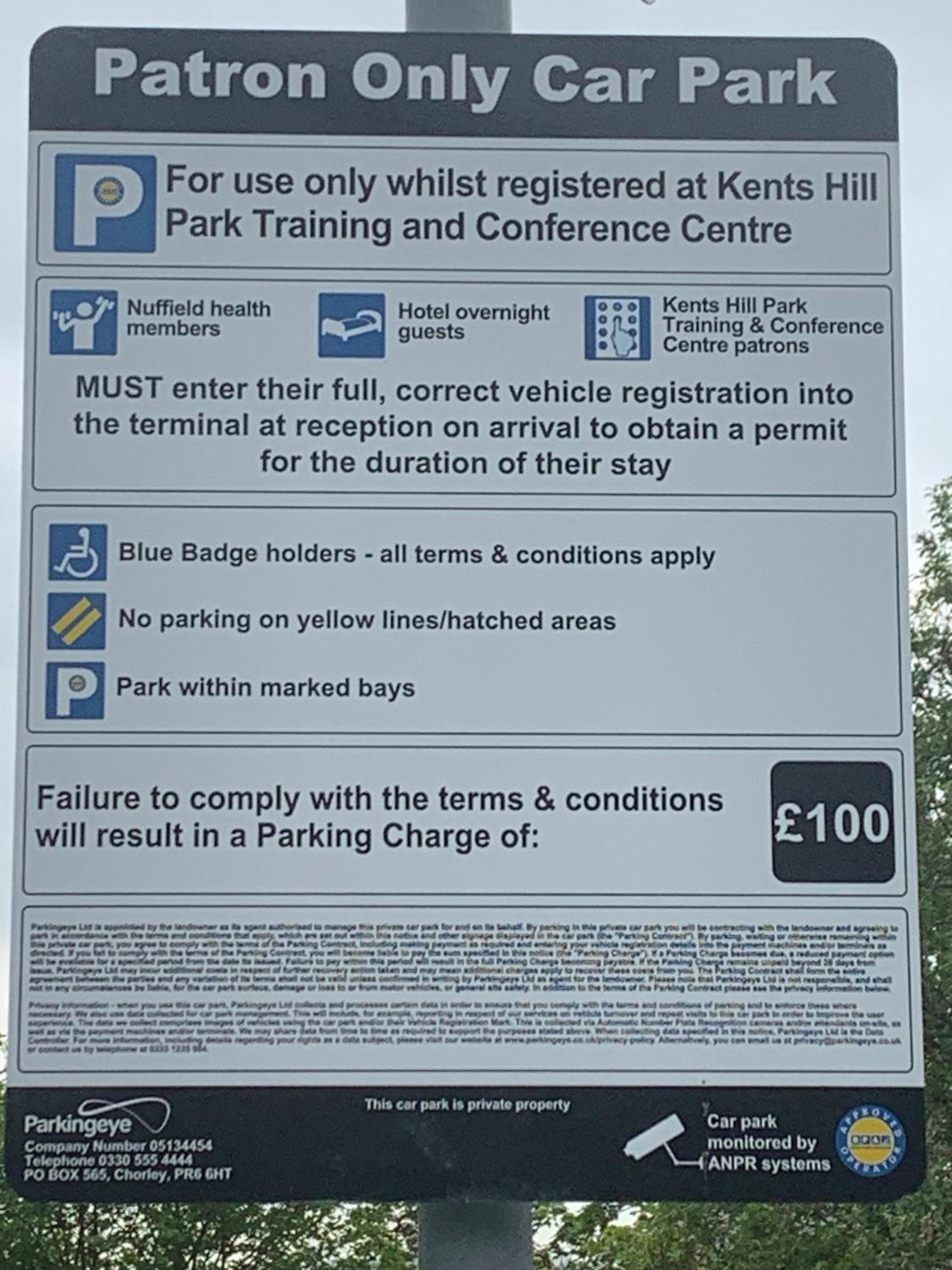 מלון מילטון קינס Kents Hill Park Training & Conference Centre מראה חיצוני תמונה
